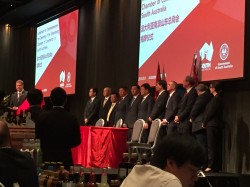 Chamber of Commerce SA China Engagement Event, Adelaide - 13th Sept. 2016